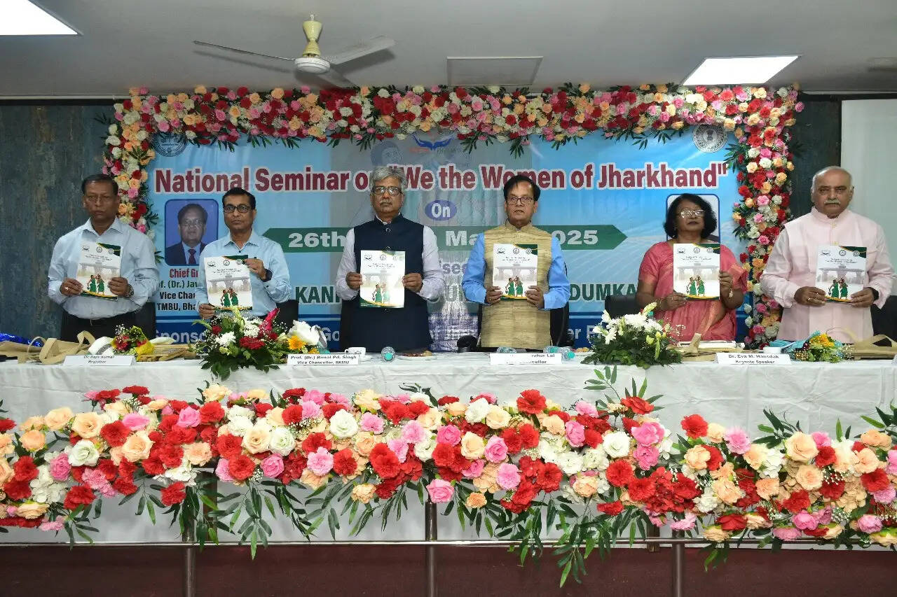 एसकेएमयू में जेंडर संवेदनशीलता’ विषय पर दो दिवसीय राष्ट्रीय सेमिनार का हुआ आयोजन