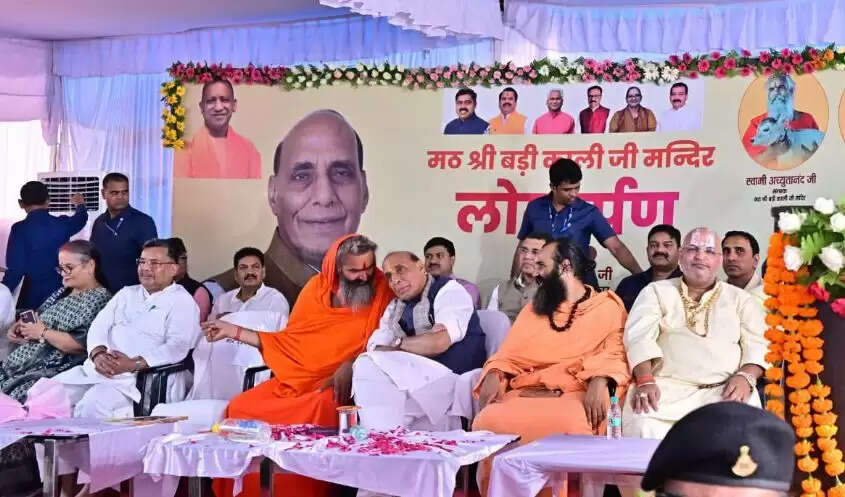 भारतीय सेनाओं ने पाकिस्तान के आतंकी ठिकानों को तहस-नहस किया : राजनाथ सिंह