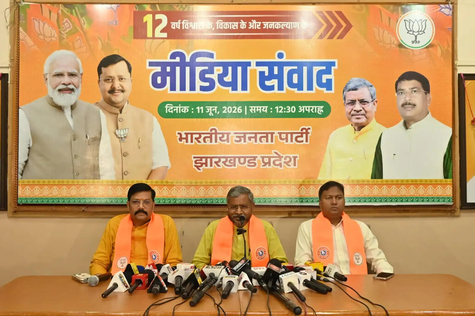 मोदी सरकार ने 25 करोड़ लोगों को गरीबी रेखा से बाहर निकाला: बाबूलाल