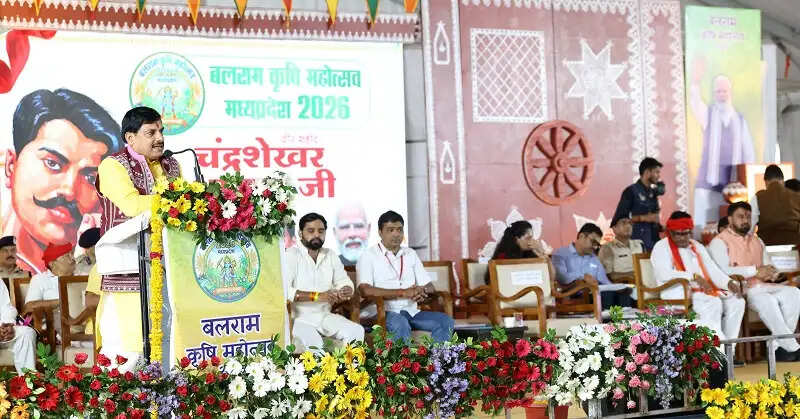 मध्य प्रदेश का संपूर्ण जनजातीय अंचल हमारे लिए तीर्थ समान : मुख्यमंत्री डॉ. यादव