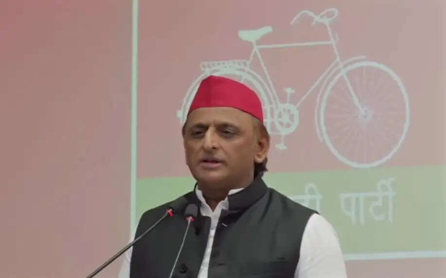 बुलंदशहर में सपा की जनसभा की अनुमति न मिलने पर अखिलेश यादव बोले- भाजपा सरकार की तानाशाही नहीं चलेगी