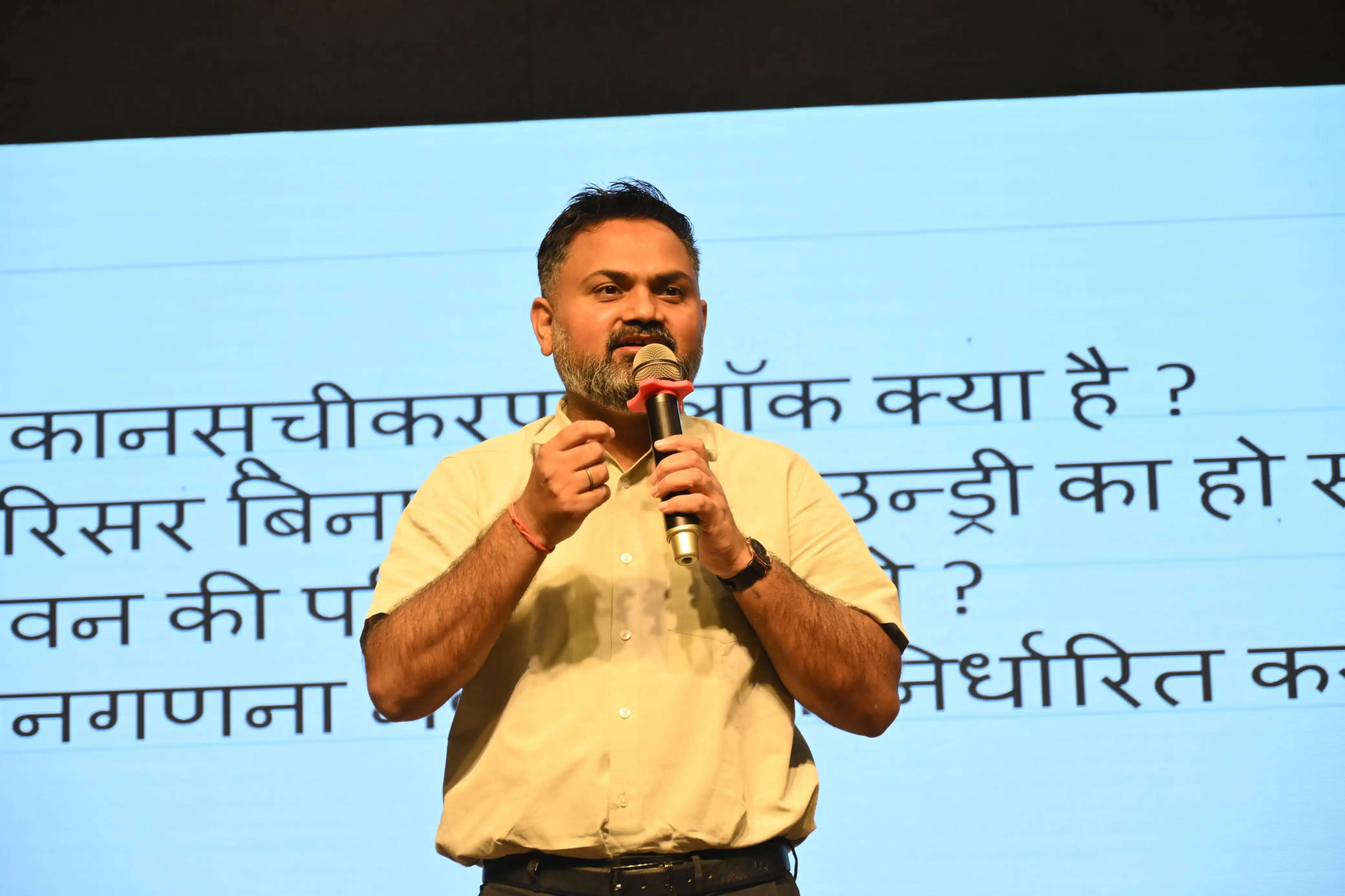 जनगणना के सटीक आंकड़े सशक्त राष्ट्र निर्माण का आधार : जिलाधिकारी