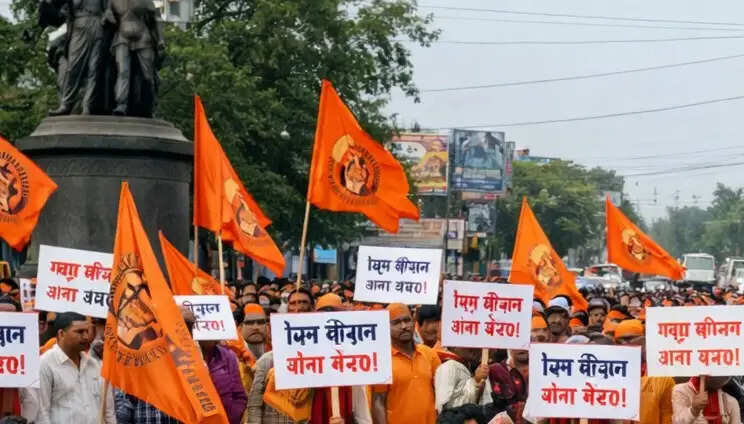 जबलपुर में नासिक घटना के विरोध में विहिप-बजरंग दल का धरना शनिवार को