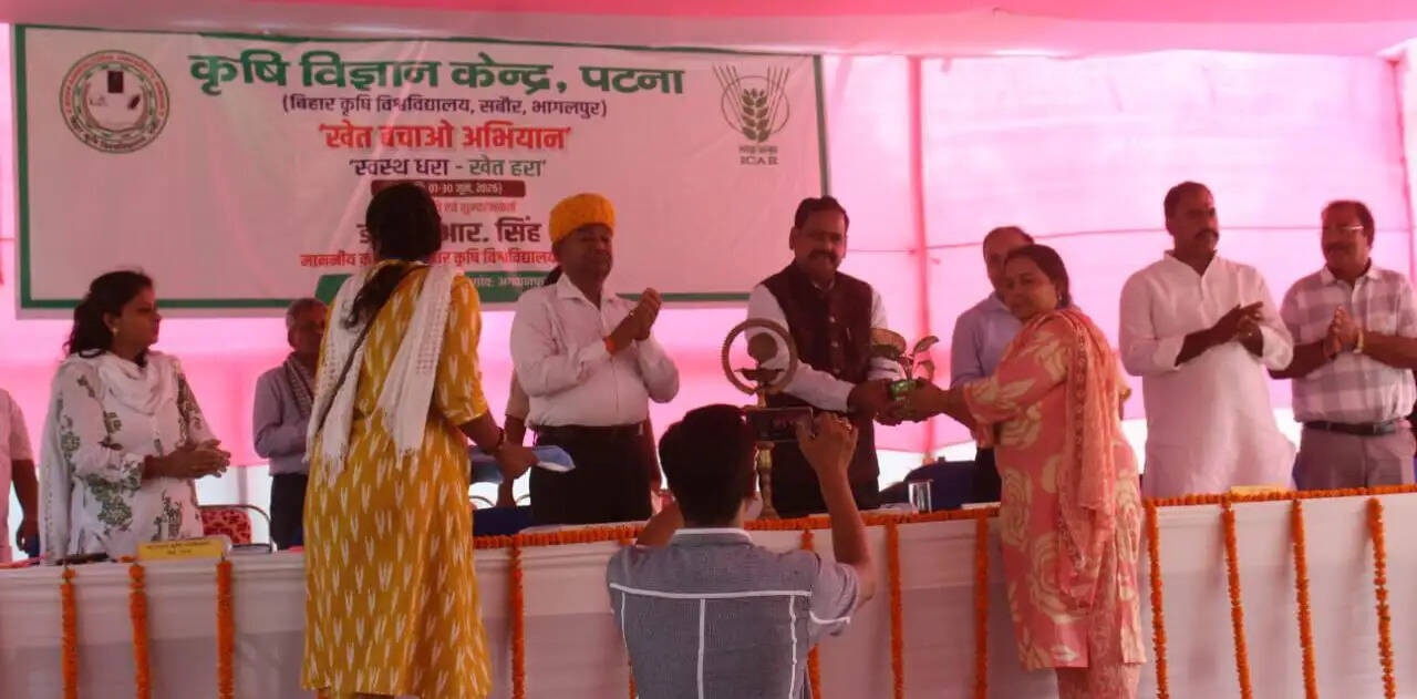 खेत बचाओ अभियान का शुभारंभ