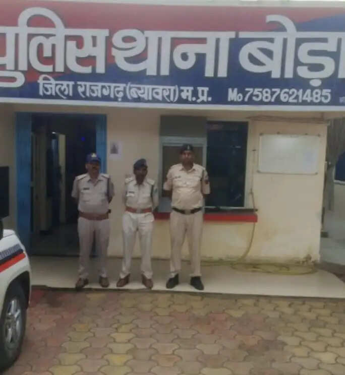 राजगढ़ में नाबालिग के अपहरण और दुष्कर्म का आरोपित अजमेर से गिरफ्तार