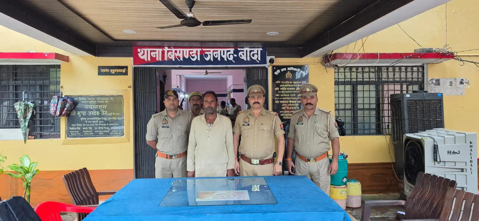 झाड़-फूंक के नाम पर नाबालिग से गलत हरकत, तांत्रिक गिरफ्तार