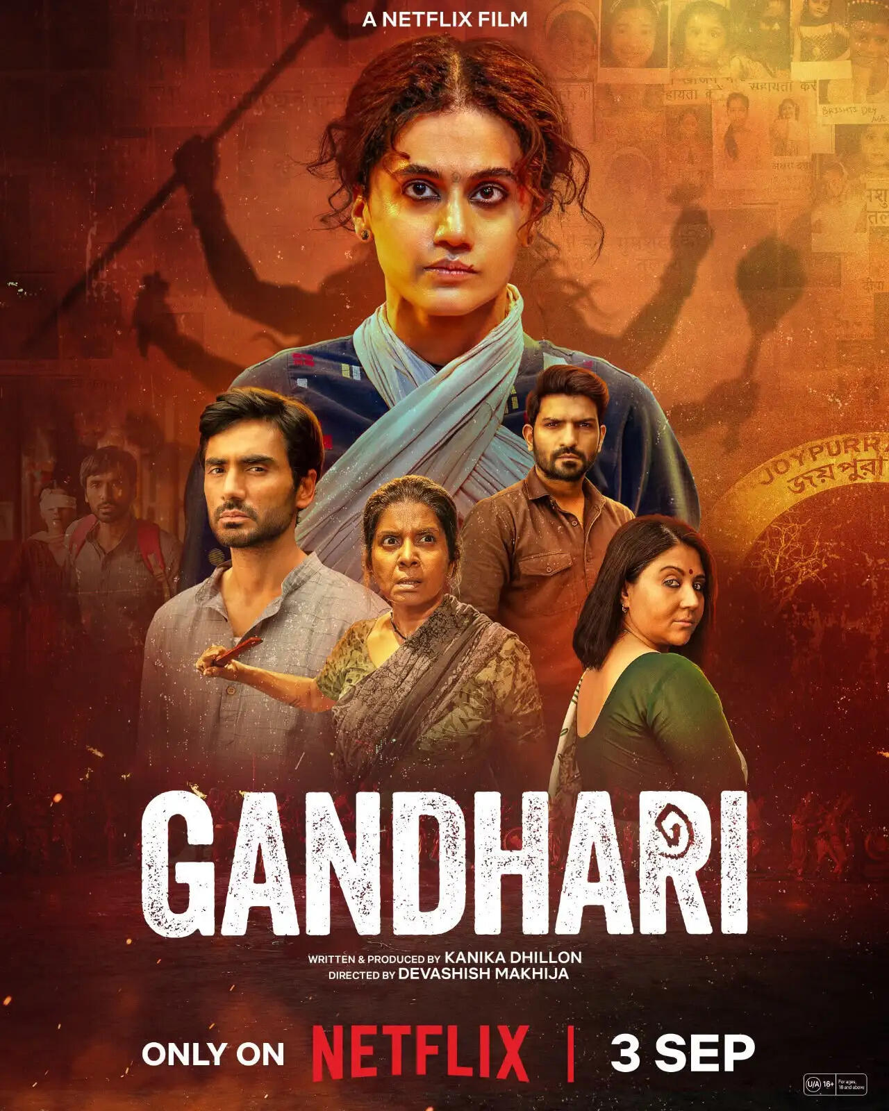 'गांधारी' की रिलीज का ऐलान, तापसी पन्नू दिखेगा दमदार अवतार