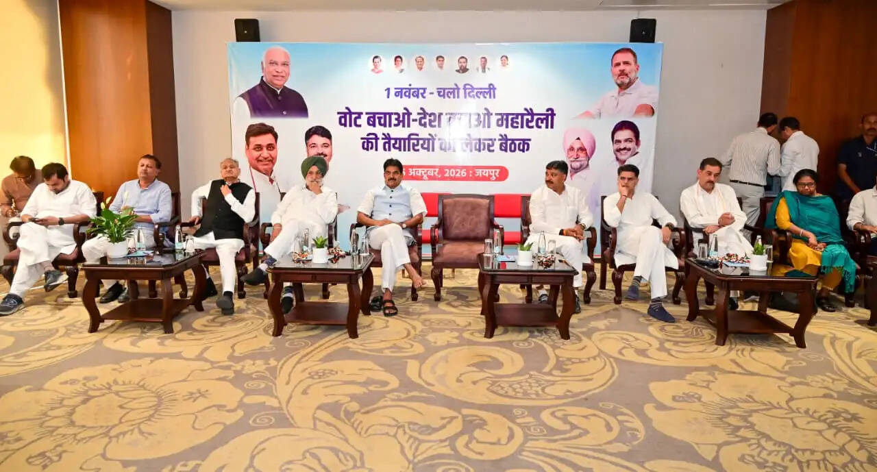 ‘वोट बचाओ-देश बचाओ’ महारैली में राजस्थान से एक लाख कार्यकर्ता जुटाने का लक्ष्य