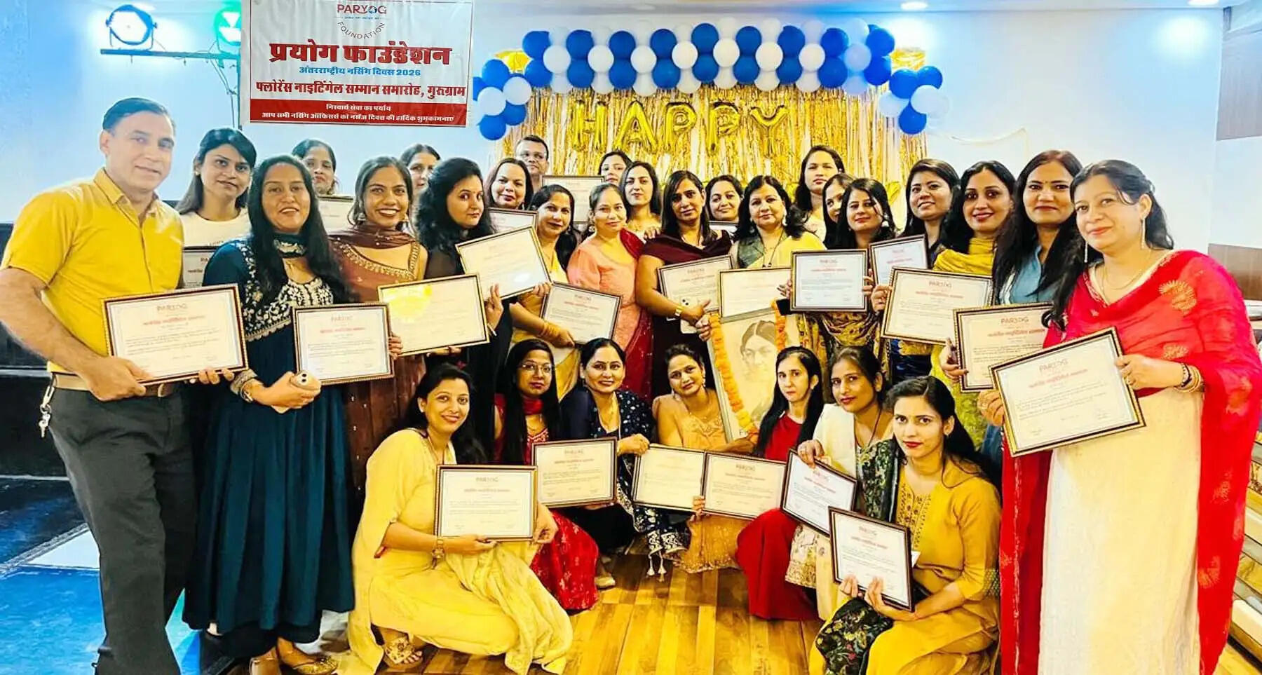गुरुग्राम: नर्सिंग सिर्फ एक प्रोफेशन नहीं, सेवा का संकल्प है: पूनम सहराय