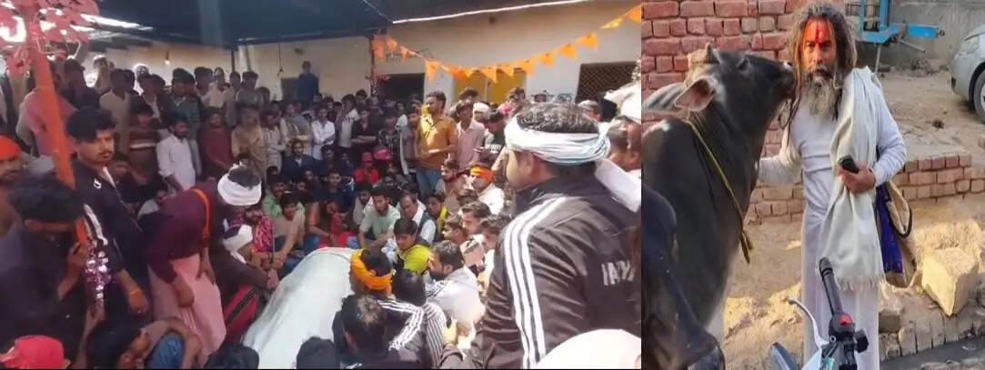 (अपडेट) मथुरा में फरसा वाले बाबा की बनेगी समाधि और पुलिस चौकी