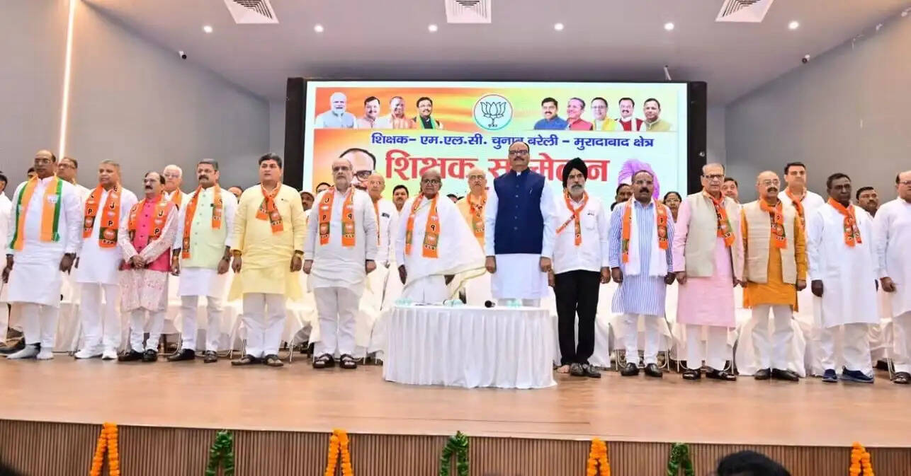 भारत की विरासत शिक्षकों के बल पर टिकी हुई : बृजेश पाठक