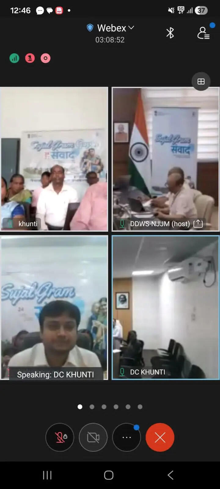 सुजल ग्राम संवाद में तोरपा का गोपला गांव बना मॉडल