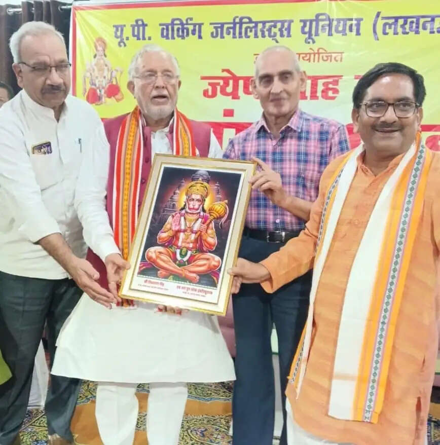 ज्येष्ठ माह में हनुमान जी कृपा से भंडारे का आयोजन राजधानी लखनऊ की अनूठी परंपरा : ब्रजेश पाठक