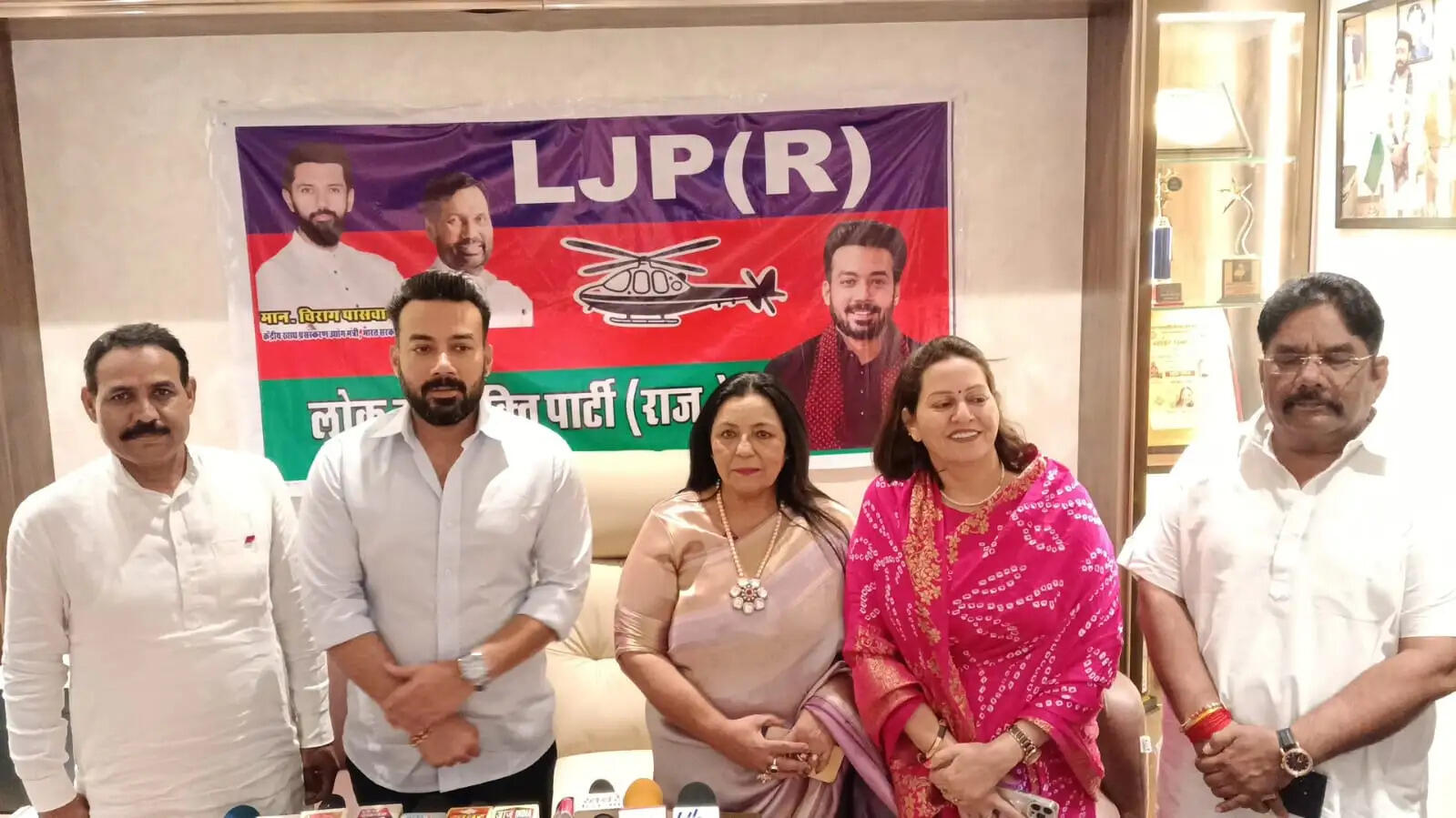 राजस्थान में जमीनी स्तर पर संगठन मजबूत करेगी लोजपा