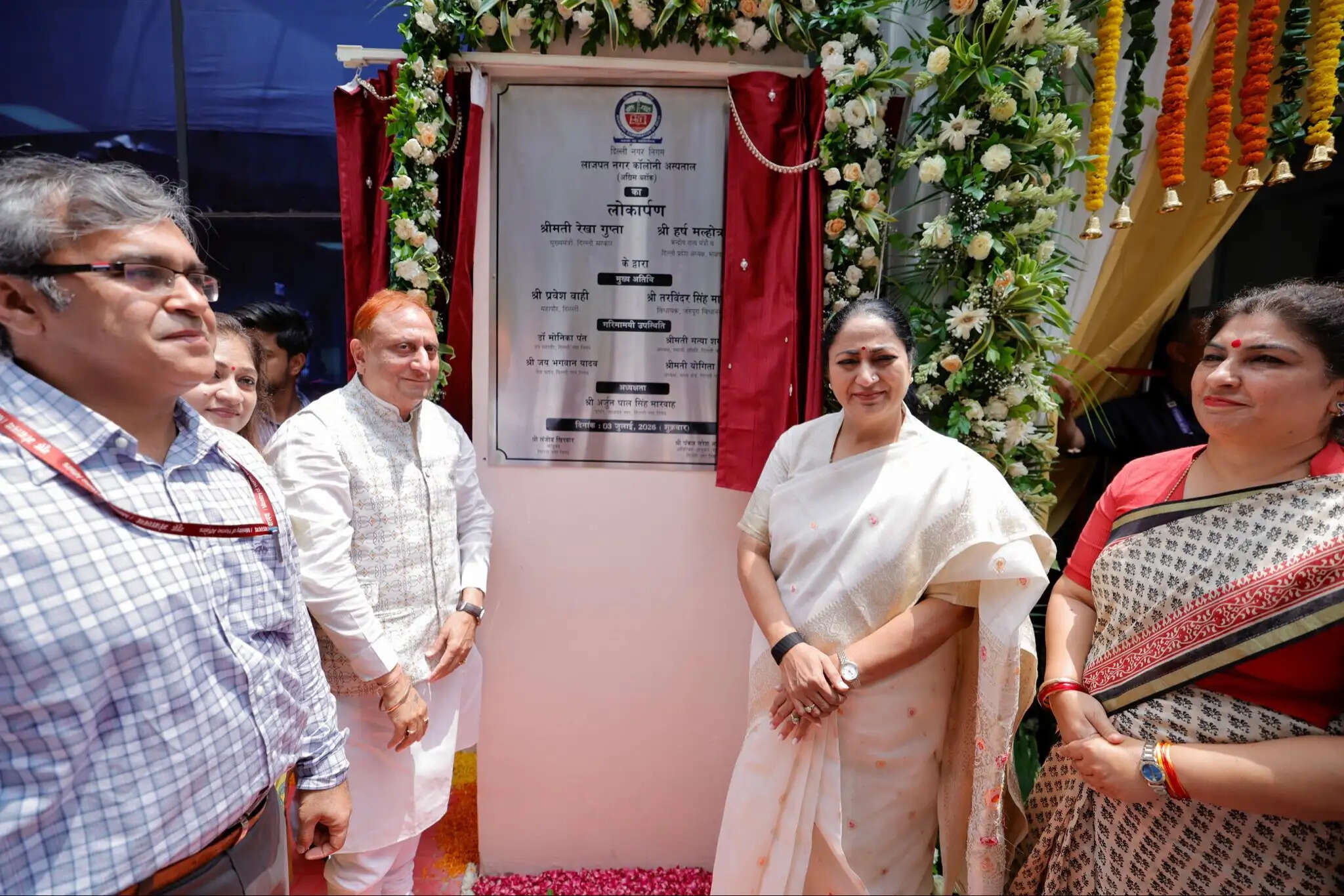 मुख्यमंत्री ने लाजपत नगर कॉलोनी अस्पताल के नवनिर्मित फ्रंट ब्लॉक और फिजियोथेरेपी केंद्र का किया उद्घाटन