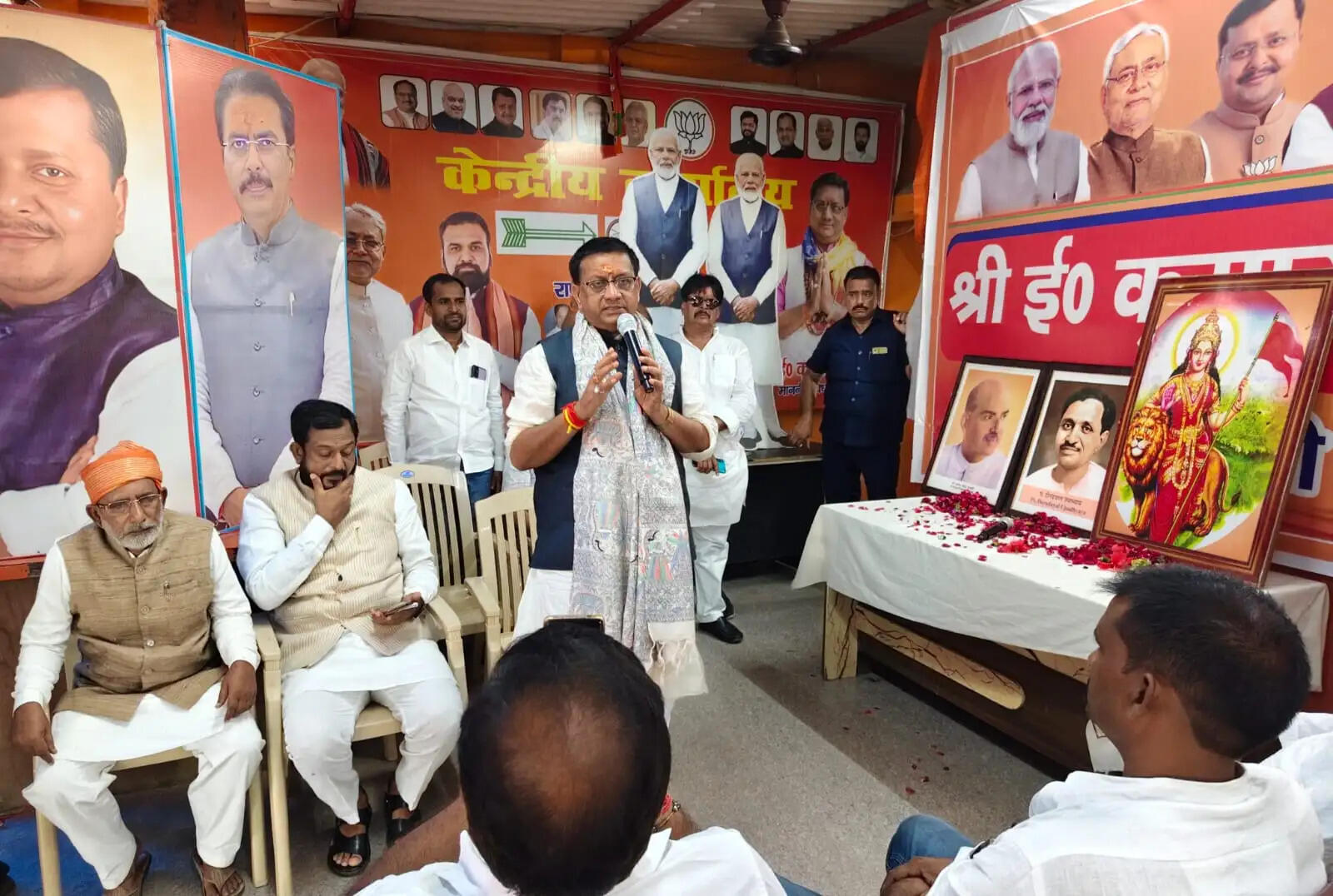 मोदी सरकार के 12 साल बेमिसाल कार्यक्रम आयोजित