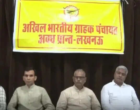 मेडिसिन क्षेत्र में एमआरपी उत्पादन लागत से 100 गुना से भी अधिक : डॉ. प्रमोद पांडेय