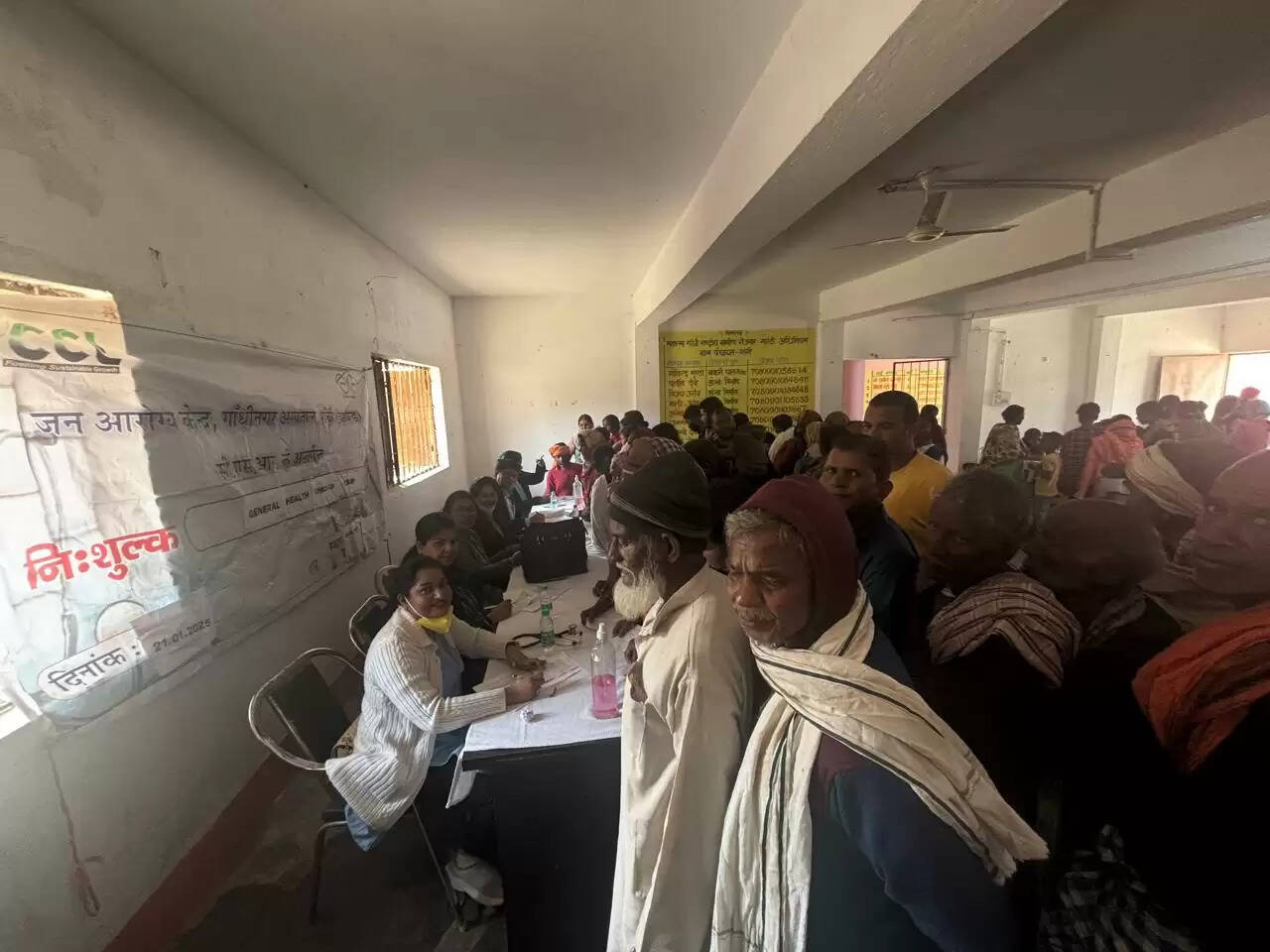 सीसीएल जन आरोग्य केन्द्र में नि:शुल्क मेगा स्वास्थ्य शिविर का आयोजन