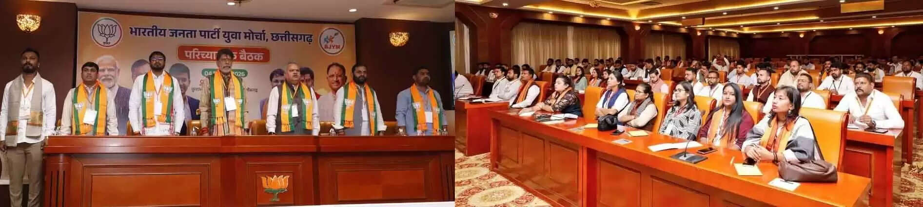 भाजयुमो की परिचायात्मक बैठक संपन्न&nbsp;