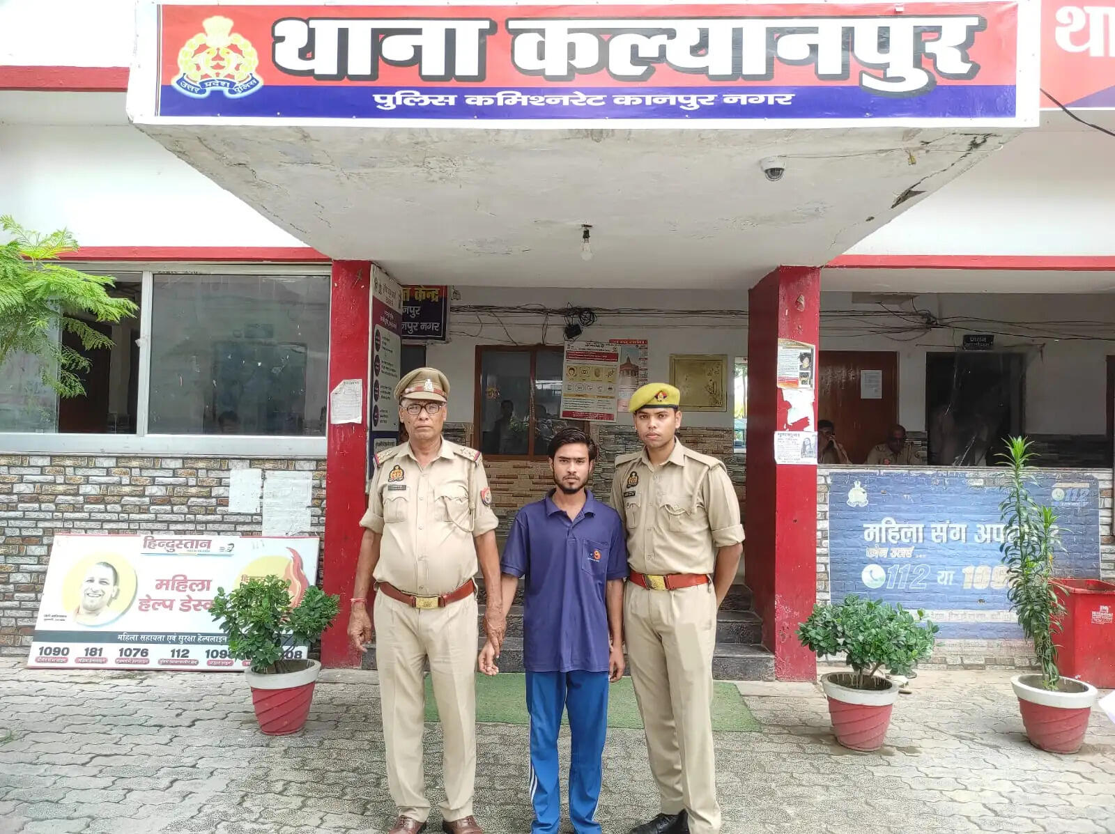 घर में घुसकर नाबालिग से दुष्कर्म का आरोपित गिरफ्तार
