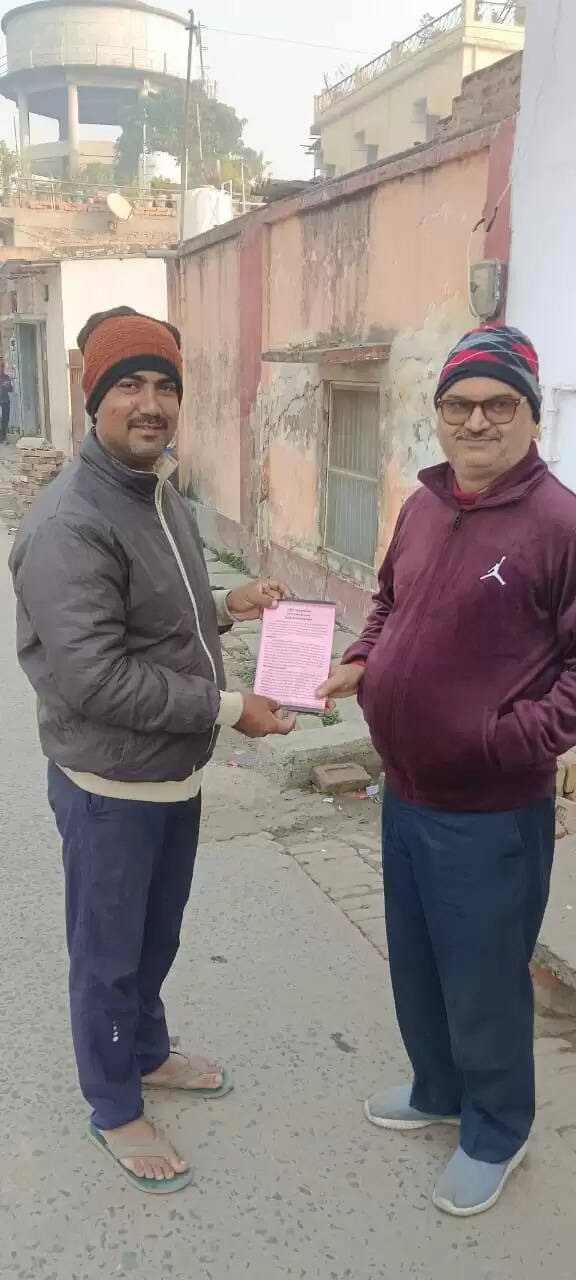 छपरा में आरएसएस का गृह संपर्क अभियान स्वयंसेवकों ने दी शताब्दी वर्ष की जानकारी