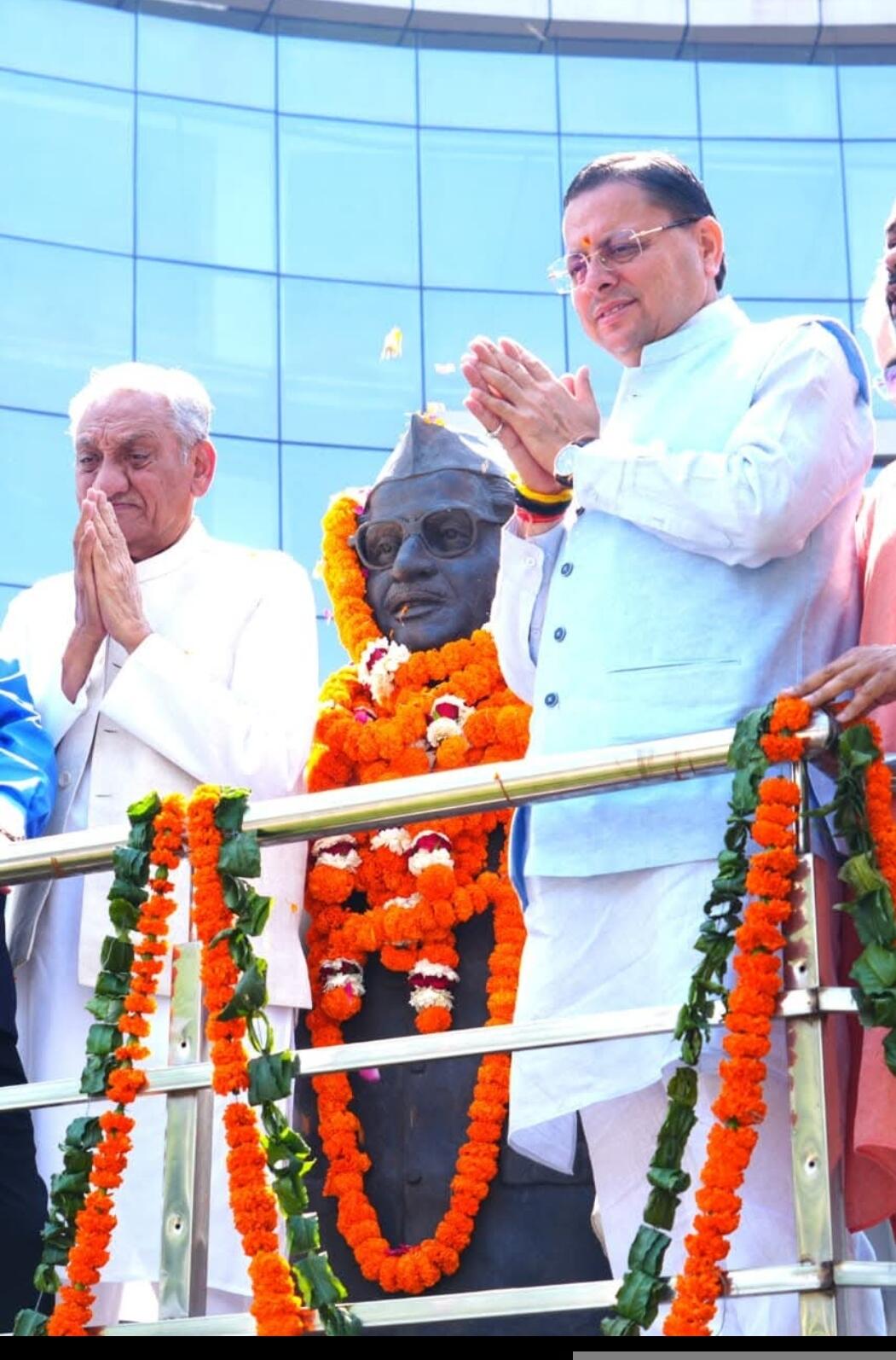 हेमवती नंदन बहुगुणा की जयंती पर मुख्यमंत्री धामी ने किया नमन