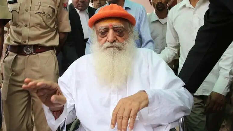 जोधपुर सेंट्रल जेल में बंद आसाराम को बाहर के खाने के साथ मिलेगा अल्कलाइन वॉटर