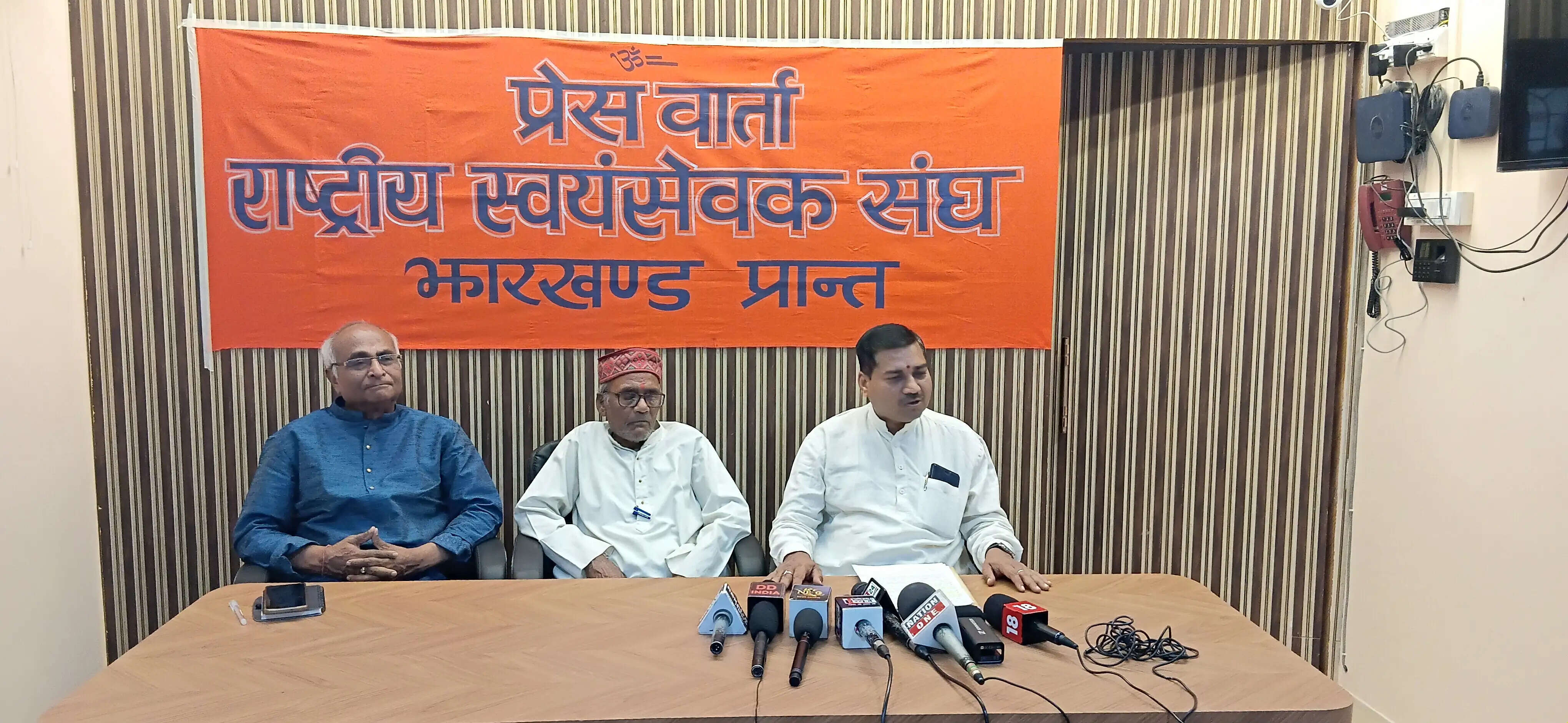 संघ मनाएगा संत रविदास की 650वीं जयंती, सामाजिक समरसता पर रहेगा जोर