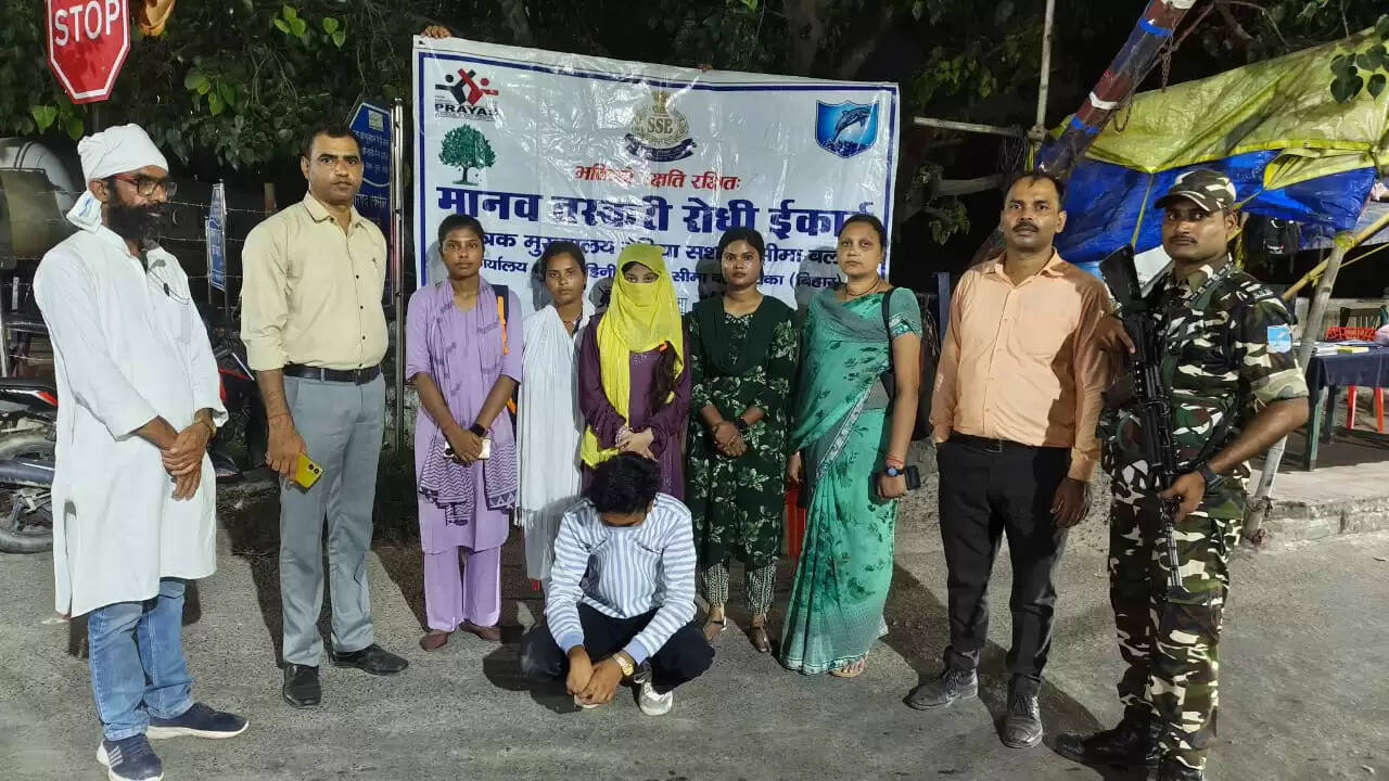 मानव तस्कर के चुंगल से नाबालिग लड़की को कराया गया मुक्त