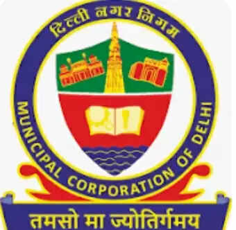 एमसीडी उपचुनाव के 12 वार्डों के नतीजे घोषित, 7 सीटाें पर भाजपा काे बढ़त