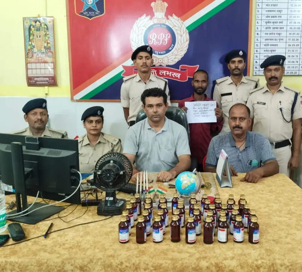 सहरसा जंक्शन से 45 बोतल प्रतिबंधित कफ सिरप बरामद, एक गिरफ्तार
