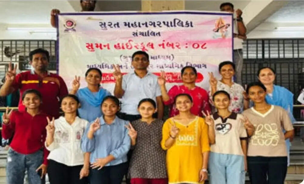 सूरत मनपा के सुमन स्कूलों ने मारी बाजी, कक्षा 10वीं बोर्ड परीक्षा का परिणाम 92.60 प्रतिशत