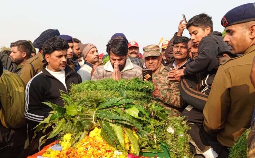 फिरोजाबाद आया अग्निवीर सूरज यादव का पार्थिव शरीर, नम आंखों से दी विदाई