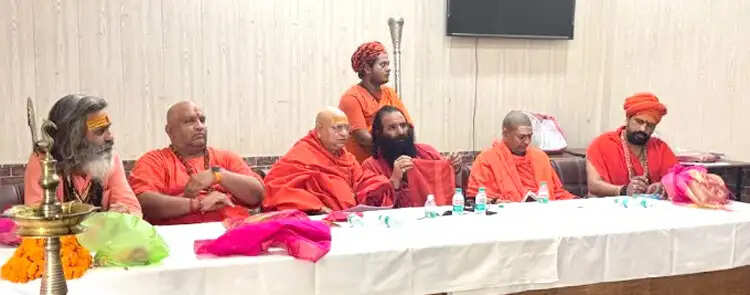 ब्राह्मण समाज संयुक्त मंच का गठन, कुंभ में निरंजनी अखाड़े के साथ करेगा शाही स्नान