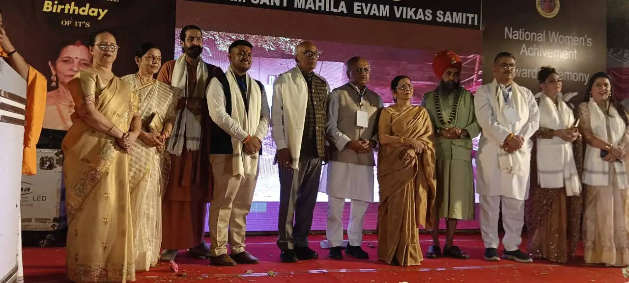 सेवा और संवेदना का प्रतीक है पूनम संत महिला एवं विकास समिति : सांसद राधाकांत ओझा