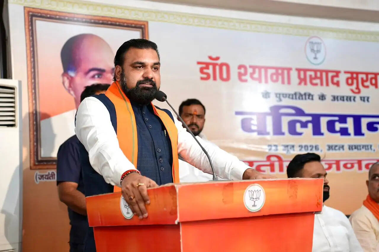 डॉ. श्यामा प्रसाद मुखर्जी के राष्ट्रवाद और बलिदान से मिलती है प्रेरणा : सम्राट चौधरी