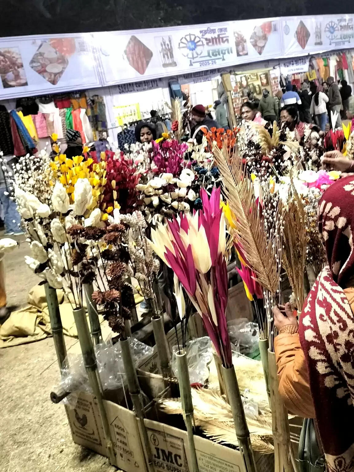 पुरुलिया खादी मेला : बंगाल की लोक कला और स्वाद का अनूठा समागम