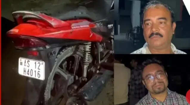 असम के बिहाली में सनसनीखेज डकैती