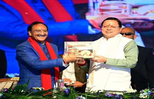 लेखक गांव नई सृजन-यात्रा का आरंभ है: मुख्यमंत्री