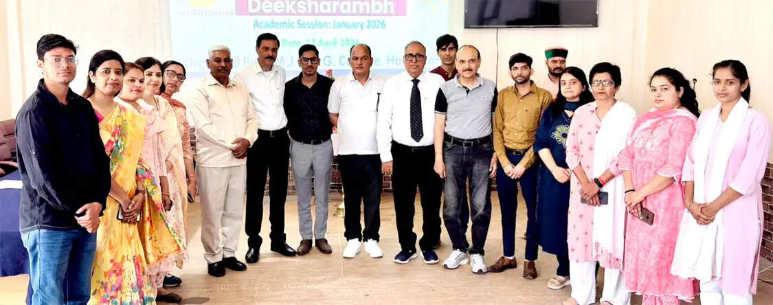 यूओयू ने व्यक्तित्व निर्माण और गुणवत्तापूर्ण शिक्षा पर दिया जोर