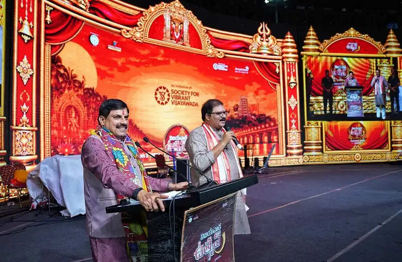 हमारी सांस्कृतिक कलाएं और परंपराएं जीवन में भर देती हैं उत्साह : मुख्यमंत्री डॉ. यादव