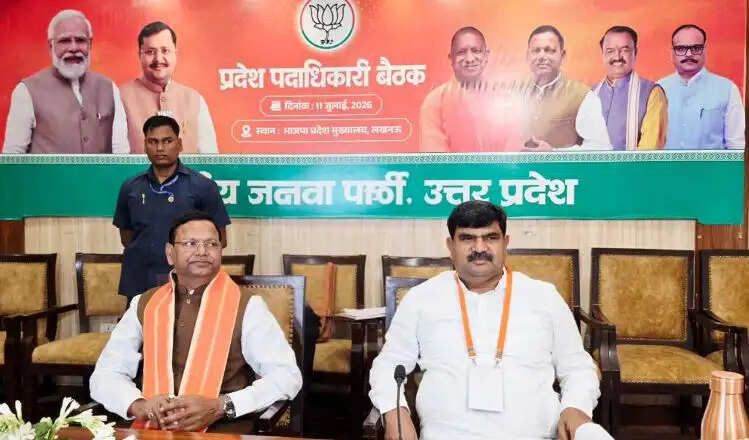 विपक्ष लगातार झूठ, भ्रम और दुष्प्रचार कर रहा: पंकज चौधरी