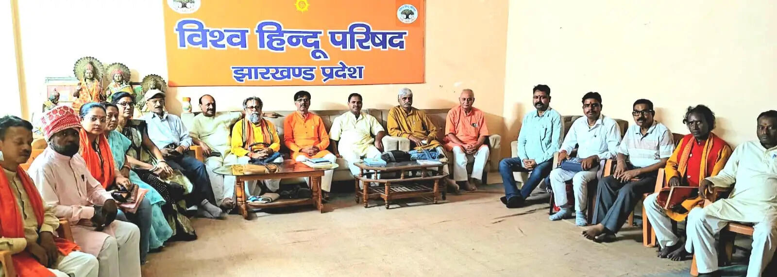 विहिप की बैठक में नियमित सत्संग और मिलन केंद्र चलाने पर जोर