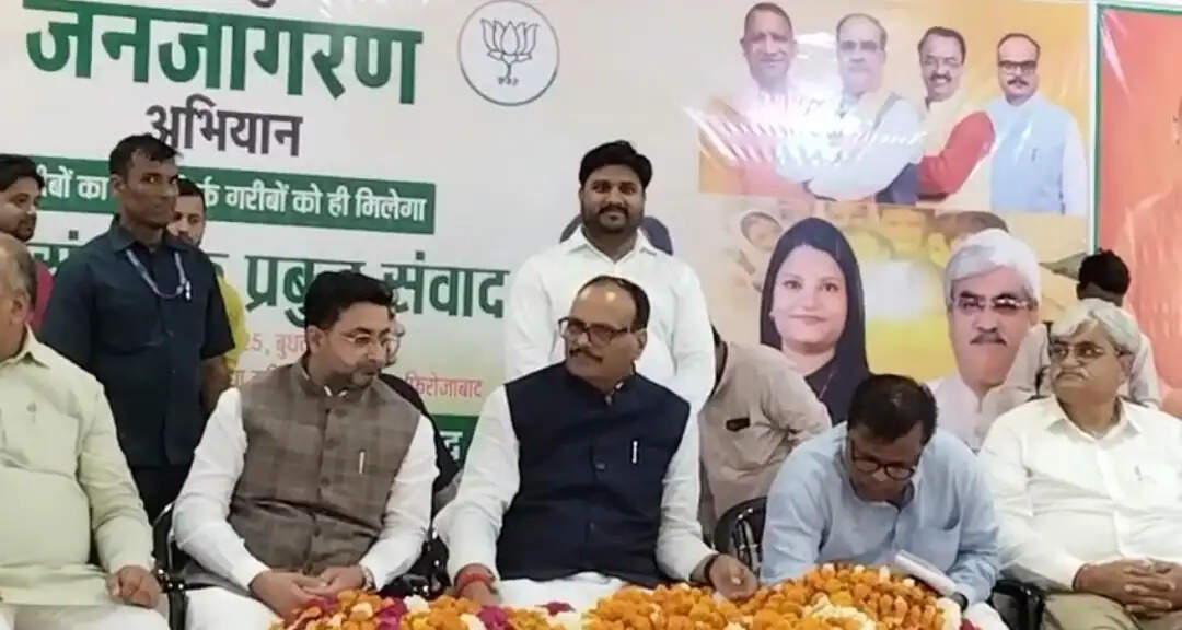 विपक्षी दल वक्फ कानून को लेकर जनता को कर रहे हैं गुमराह: उपमुख्यमंत्री