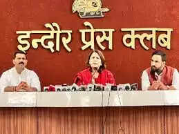 इंदाैर&nbsp;दूषित पानी से माैत&nbsp;मामले&nbsp;में सुप्रिया श्रीनेत ने सरकार से जवाब मांगा,&nbsp;अधिकारियों पर हत्या का केस दर्ज करने की मांग