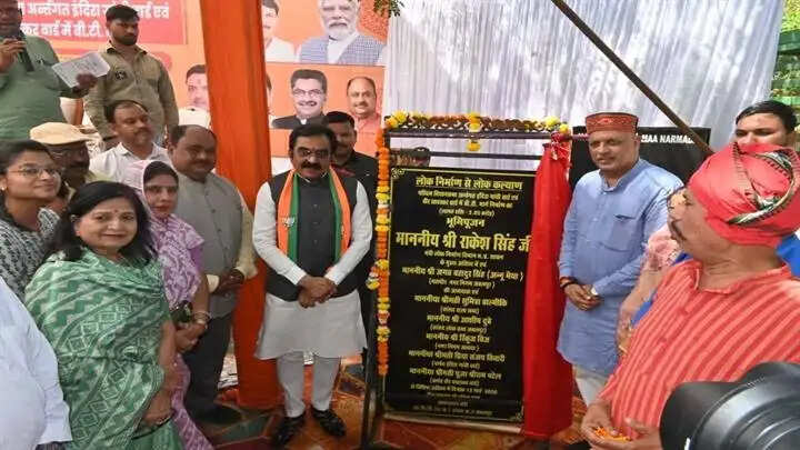 जबलपुरः मंत्री राकेश सिंह ने 24 करोड़ के विकास कार्यों का किया भूमिपूजन व लोकार्पण