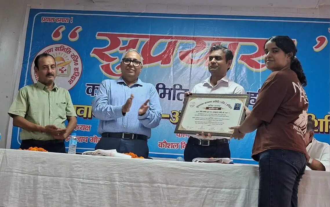 सप्रयास संस्था ने किया प्रतिभावान छात्र-छात्राओं को सम्मानित