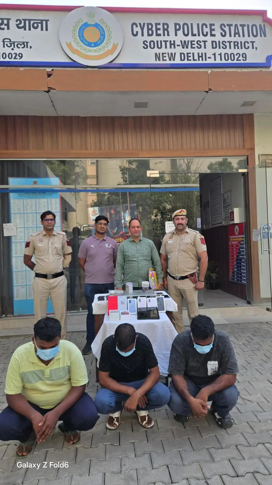 फर्जी गैस डिस्कनेक्शन मैसेज भेजकर ठगी करने वाले गिरोह का पर्दाफाश, चार गिरफ्तार
