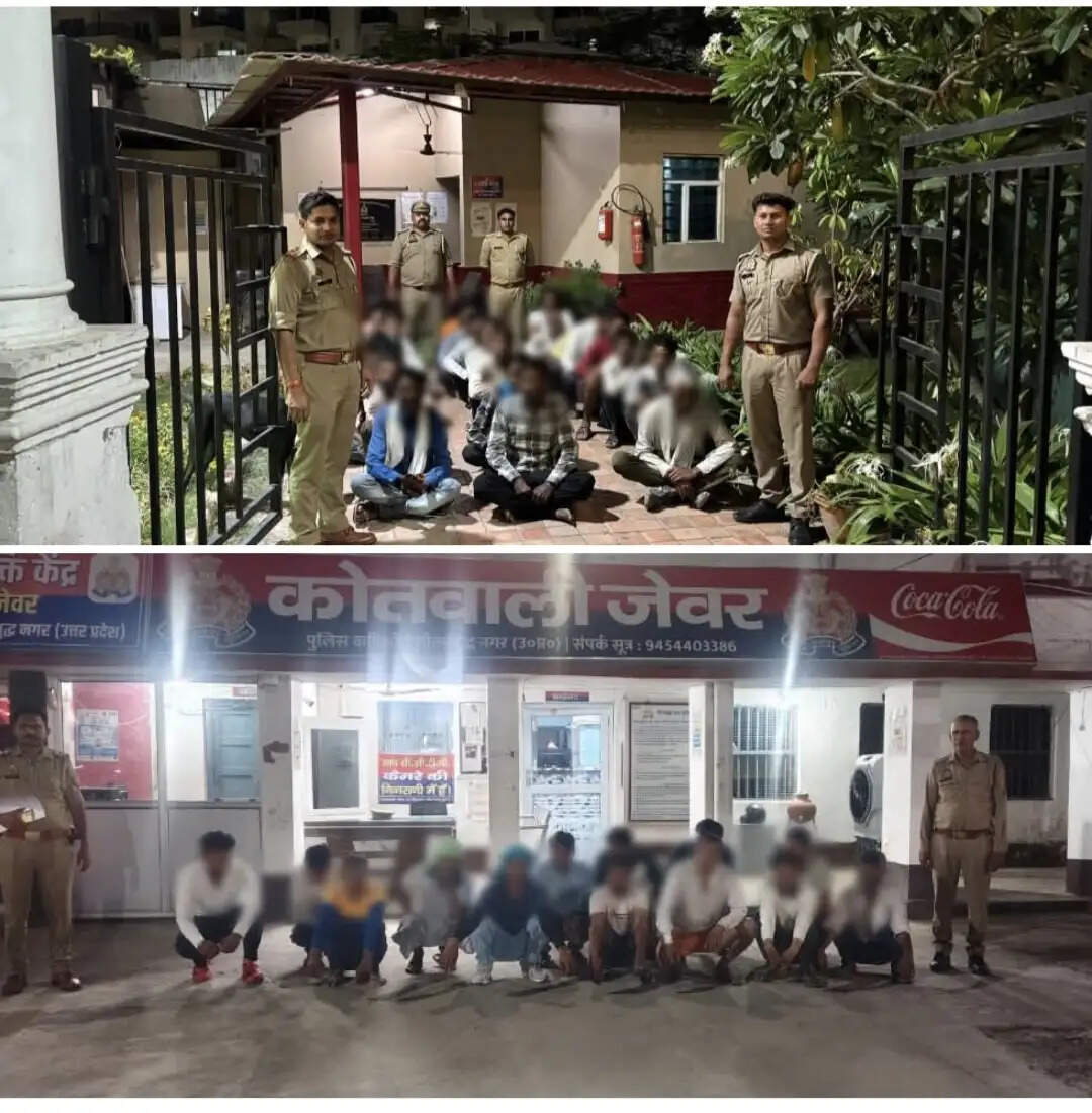 सार्वजनिक स्थान पर मादक पदार्थ पीने वाले 49 लोग गिरफ्तार