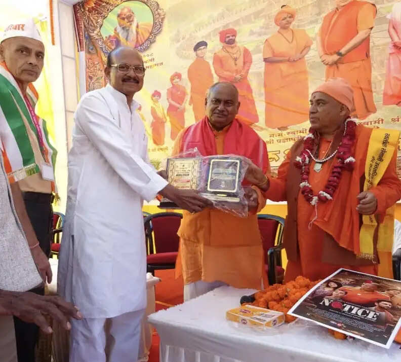 स्वाधीनता सेनानियों की गूंज अमरकंटक तक शहीद परिवार सम्मेलन में हुआ सम्मान